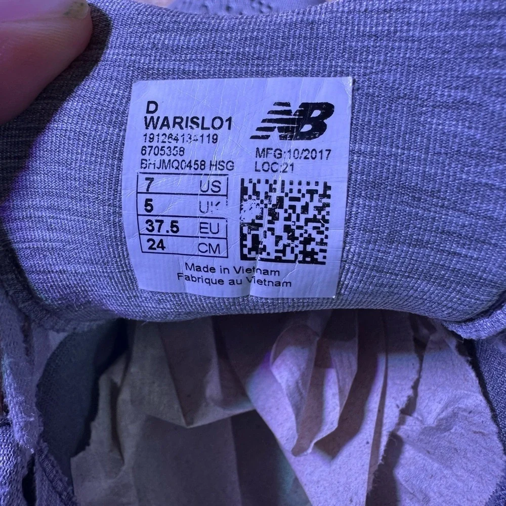 New Balance Light Gray Athletic Sneakers